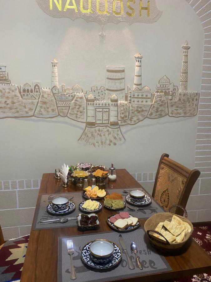 Naqqosh Bed & Breakfast Хива Екстериор снимка