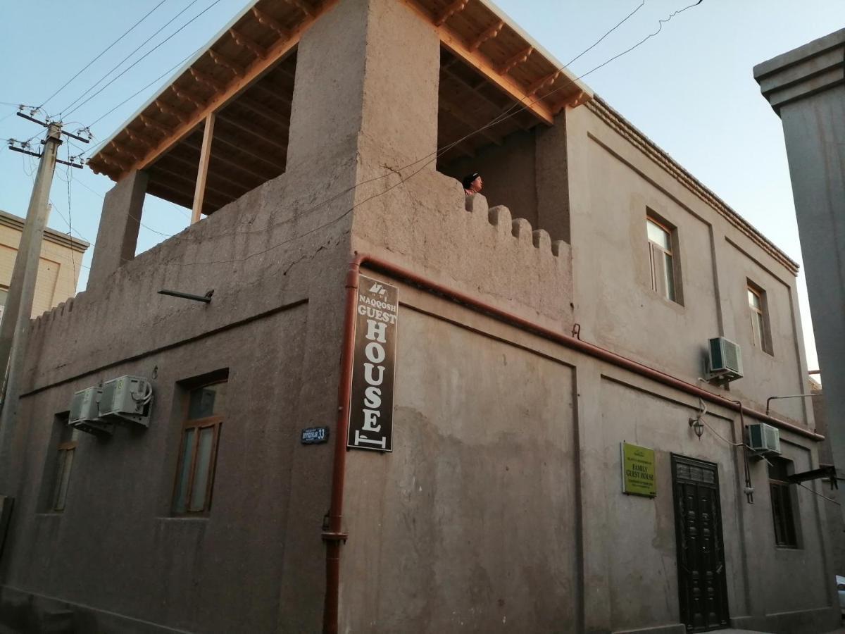 Naqqosh Bed & Breakfast Хива Екстериор снимка